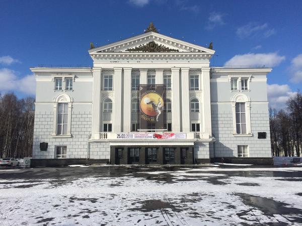 Ремонт фасада и окон пермского оперного театра обойдётся в 90,9 млн рублей