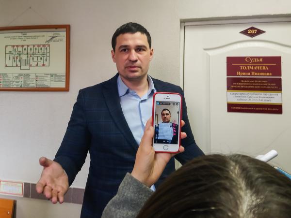 Краевой суд оставил в силе приговор экс-депутату Александру Телепнёву за дебош в баре
