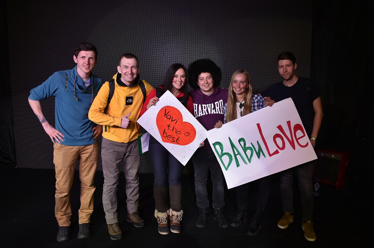 Уральский Сочи