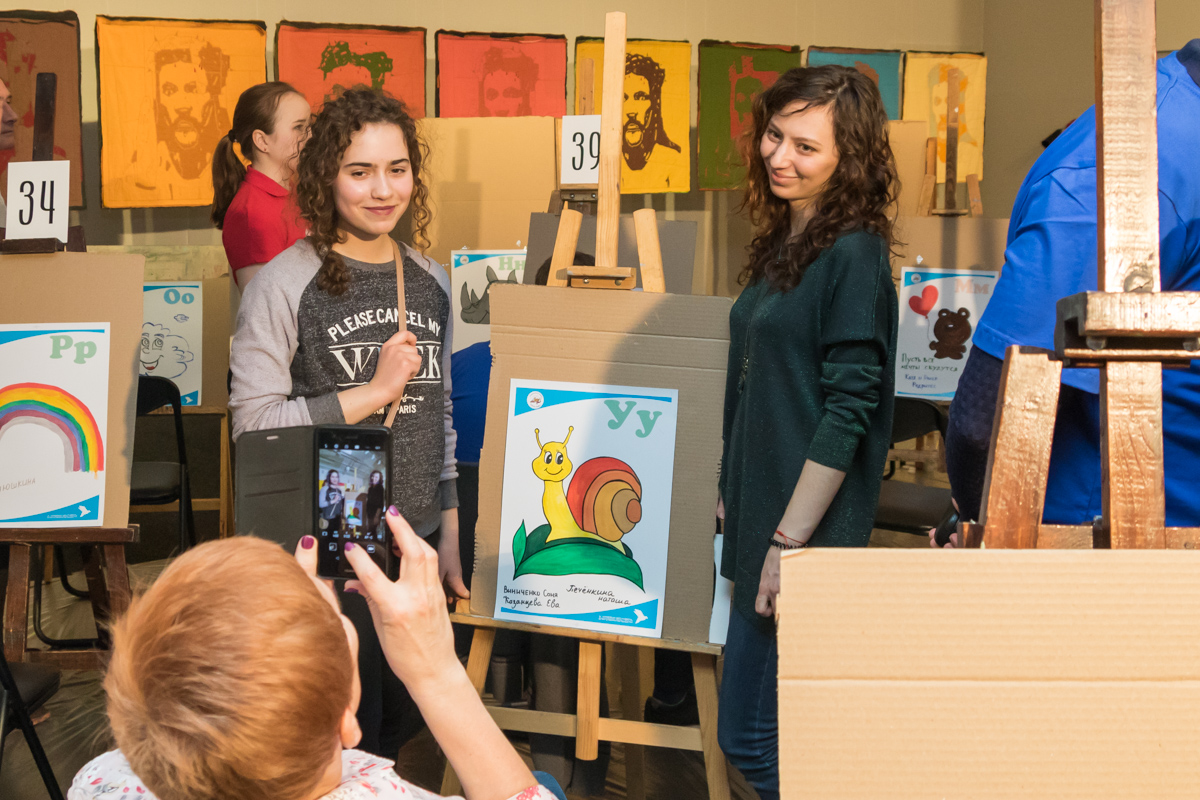 «Пермский благотворительный сезон» открыла акция «Азбука добра»