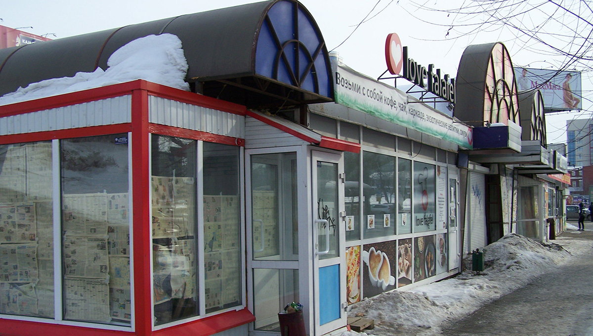 В Пермском крае вводятся новые штрафы за нестационарную торговлю