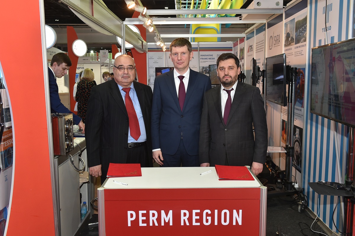 Прикамское предприятие запустит совместное производство с арабской компанией