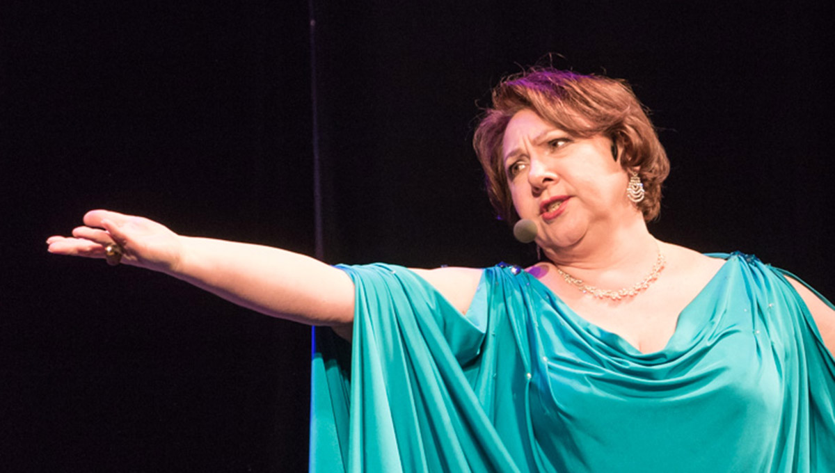 «Человек» по-прежнему звучит