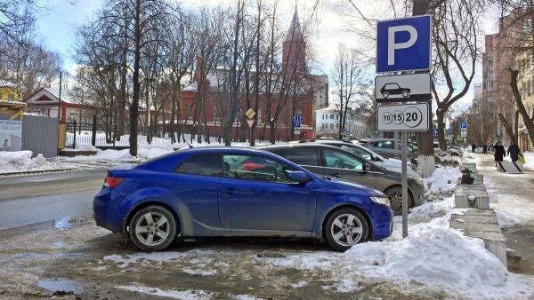 Парковки в центре Перми 31 декабря будут платными