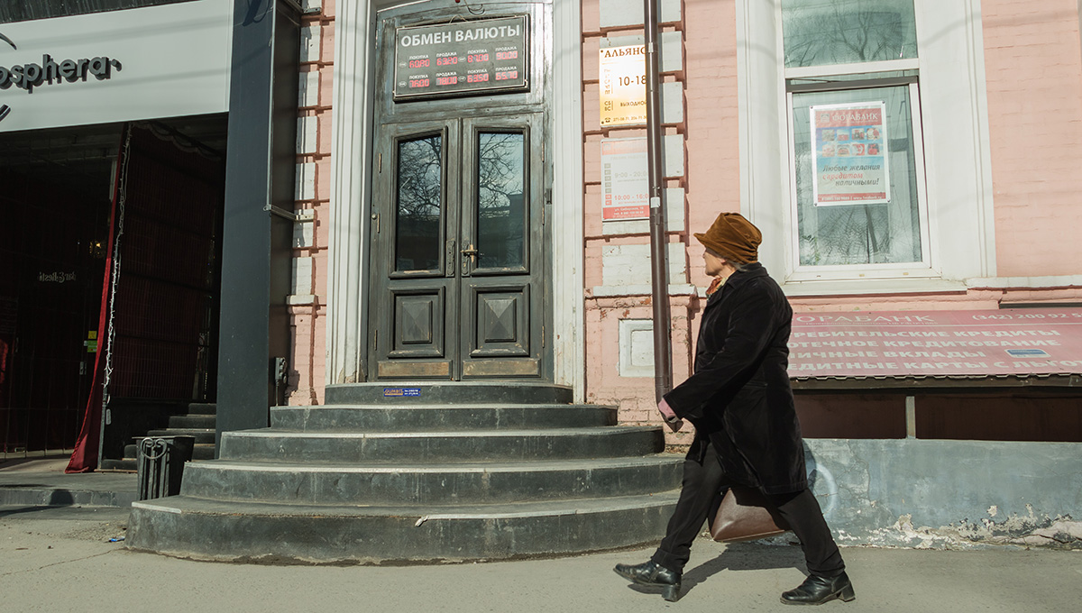 «Безусловно, мы стали беднее»