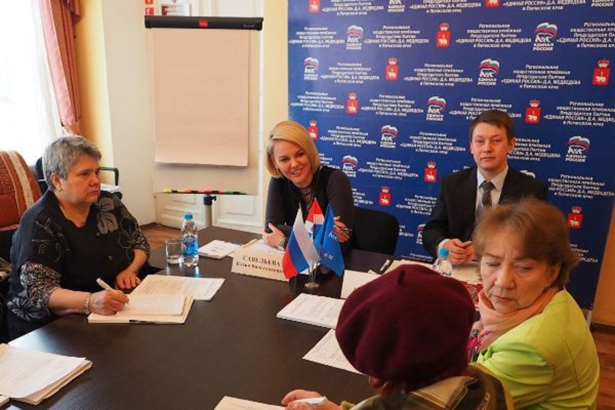 Старшему поколению Прикамья рассказали о способах защиты прав потребителей