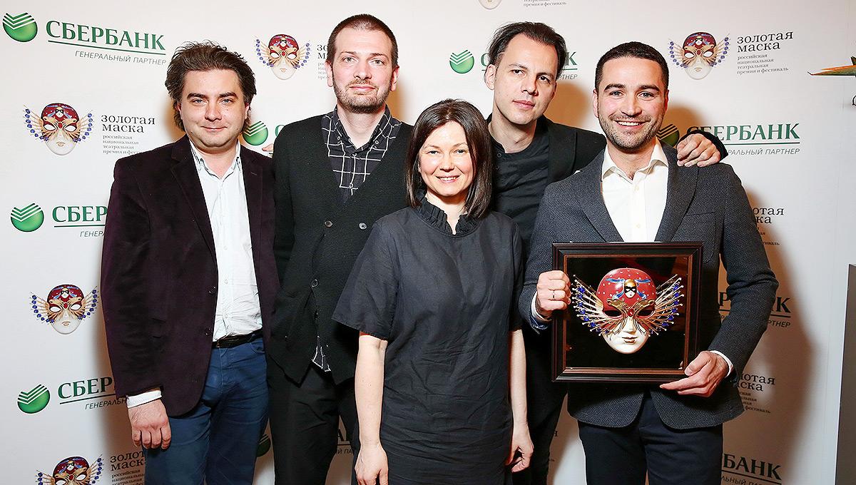 Послание в будущее