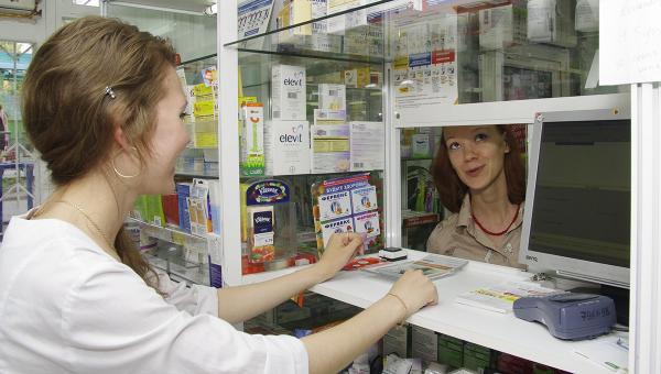 В России учреждён День фармацевтического работника
