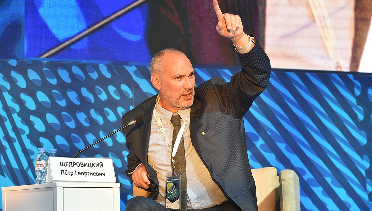 Пётр Щедровицкий: В «цифре» гигантский набор возможностей