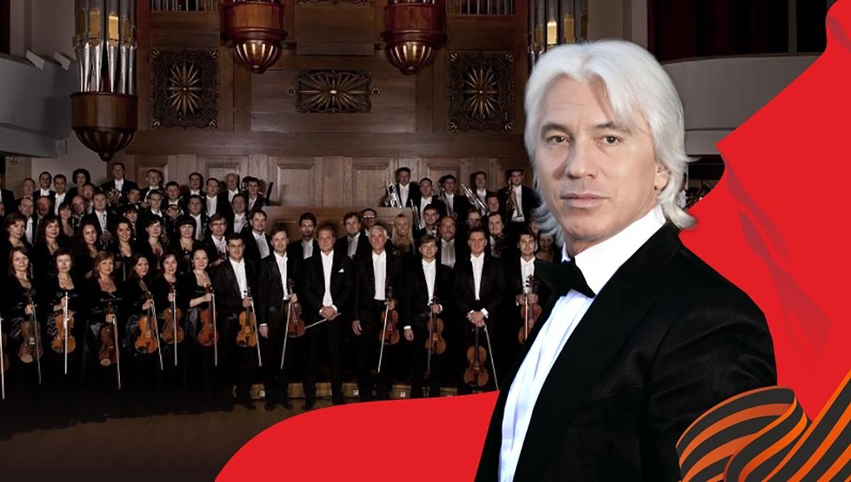 песни хворостовского