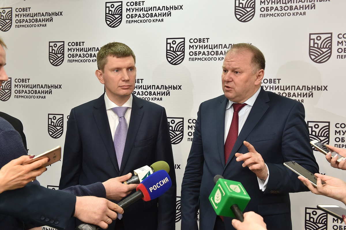 В&nbsp;Прикамье обсудили проблемы муниципалитетов