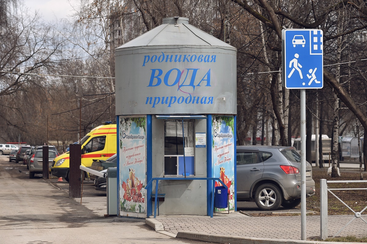 В Перми разыграют места под вендинговые аппараты, киоски и павильоны