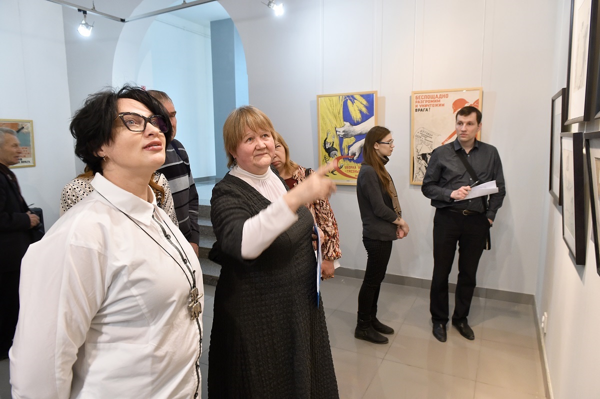 Стратегическая поддержка