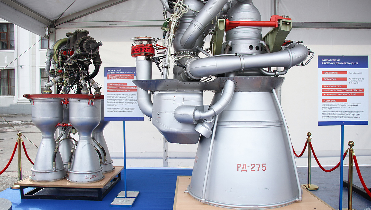 <div>«Протон-ПМ» в два раза повысит пропускную способность литейного производства</div>