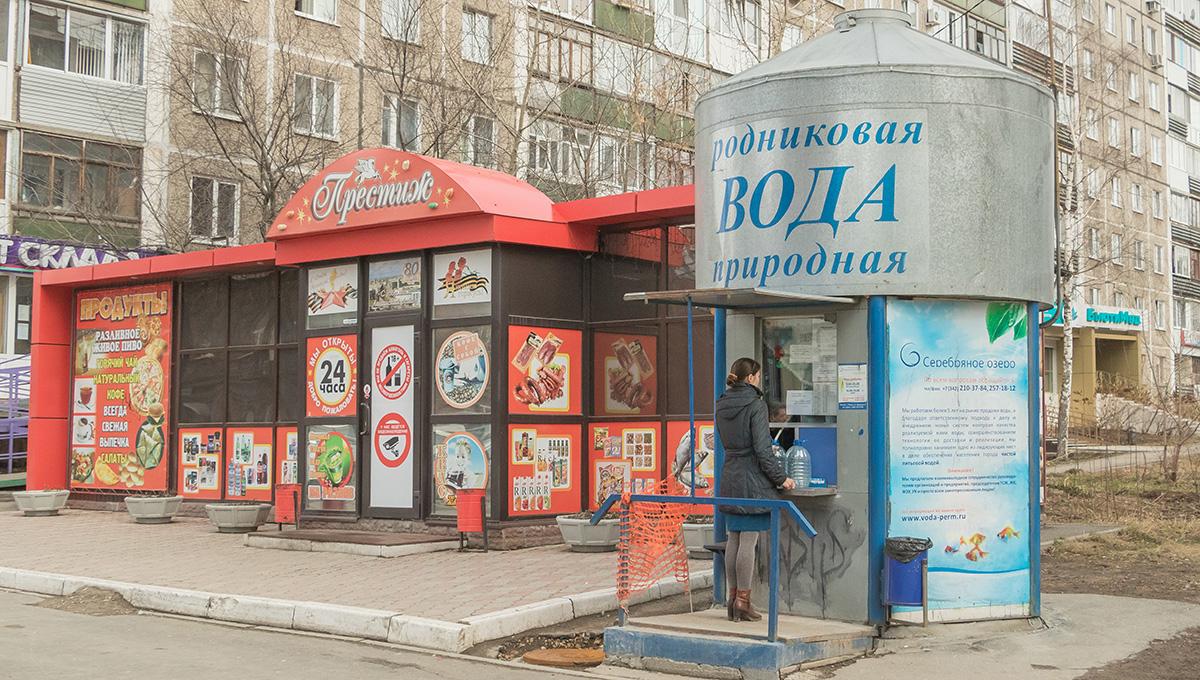 Мэрия Перми вновь начала борьбу с киосками на придомовых территориях