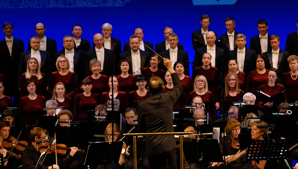 Однажды десять лет спустя…