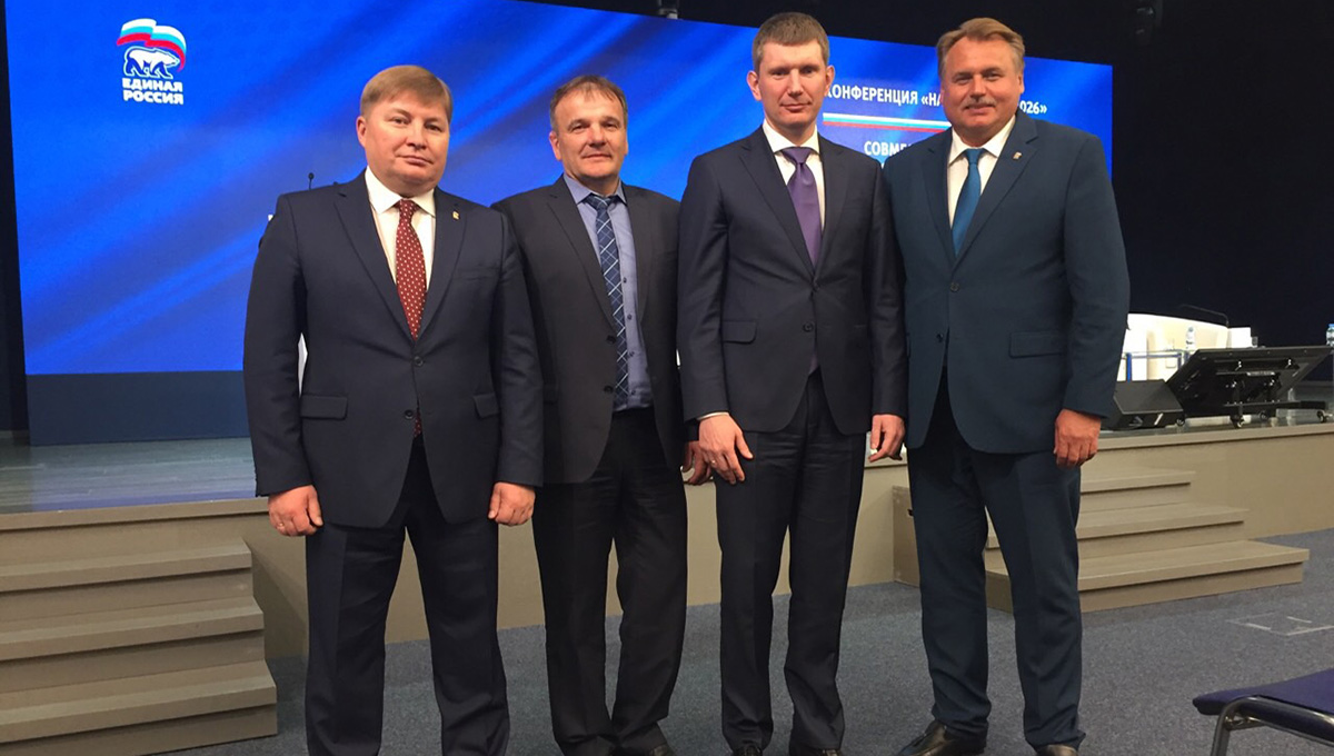 Курс — на 2026 год