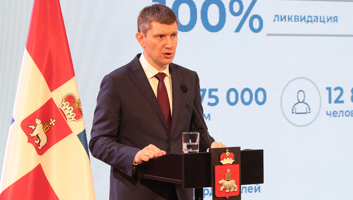 «Правила изменились»