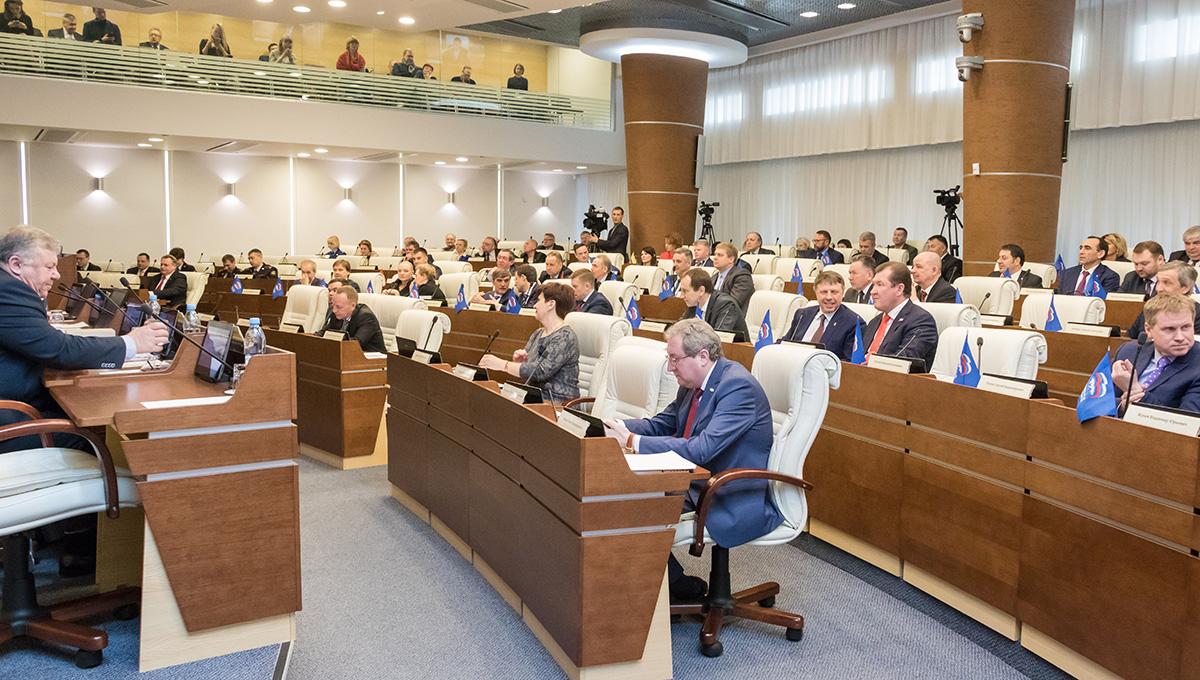 Штрафы и отмена льгот