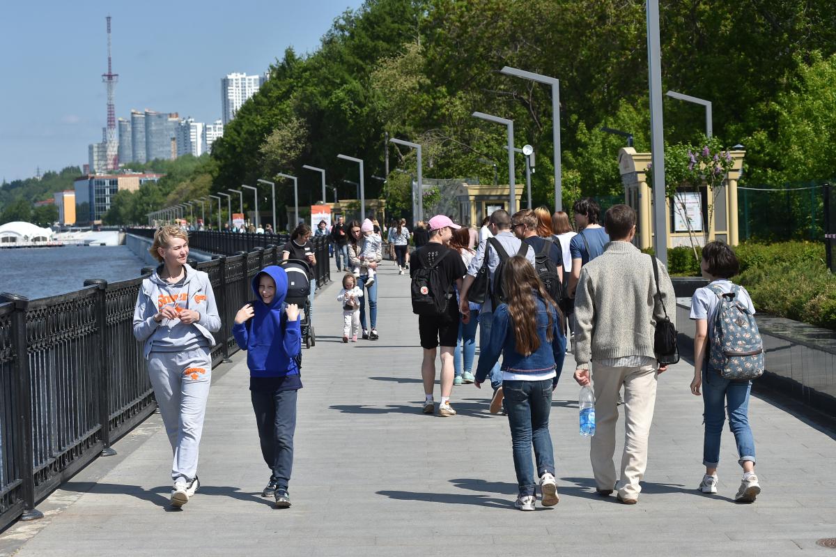 Пермь фото людей Пермь фото людей