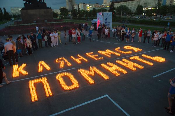В Перми вновь пройдёт акция «Свеча памяти»
