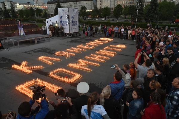 «Свечу памяти» зажгли в Перми более 800 человек