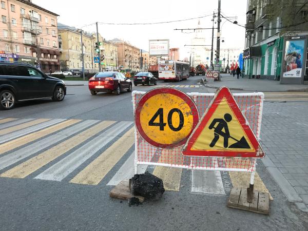 <p>В Перми на выходные ограничат движение по ул. Боровой</p>