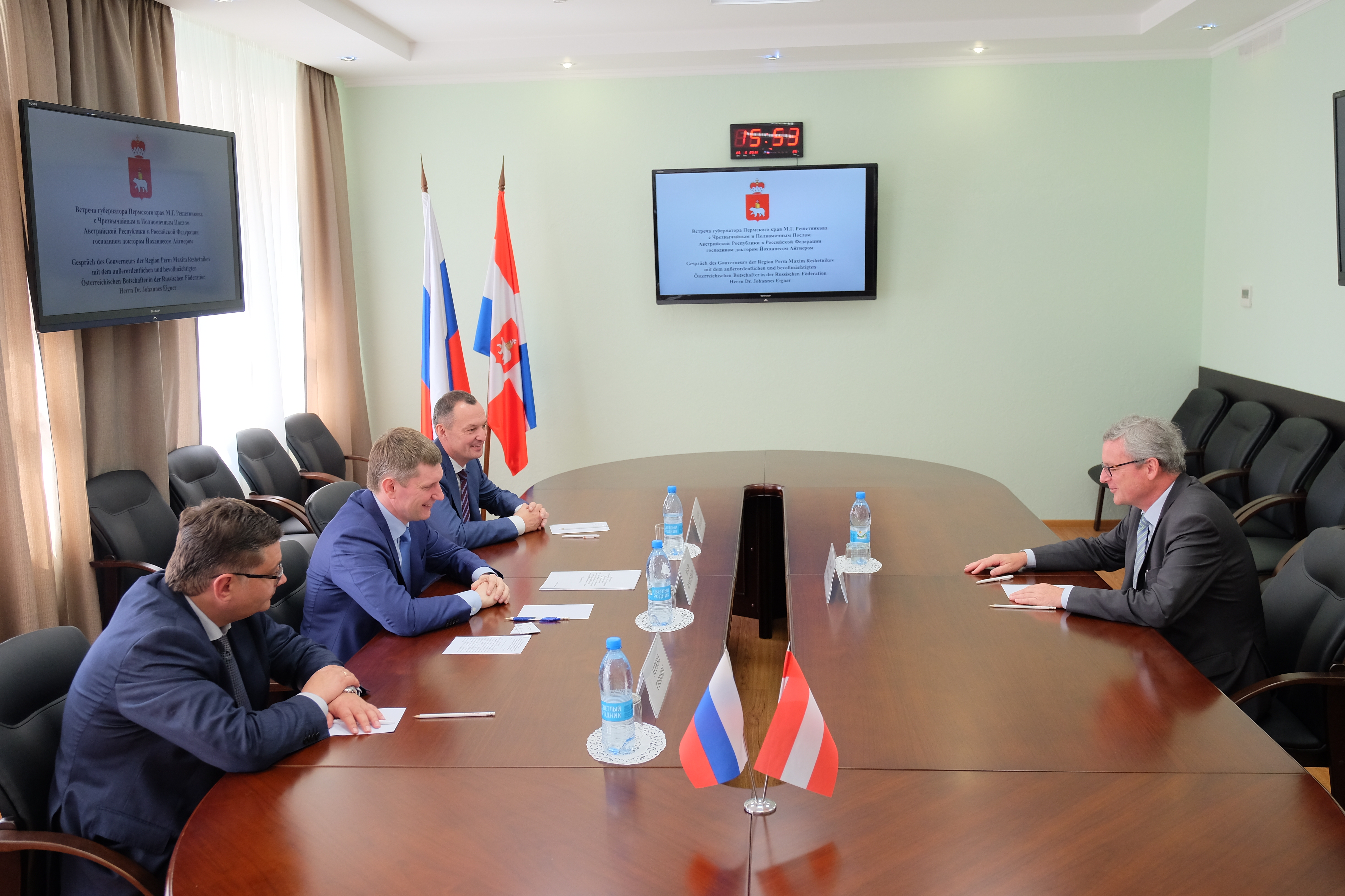 Пермский край может отправиться с бизнес-миссией в Австрию