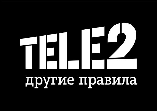 Tele2 подвела итоги развития в Пермском крае