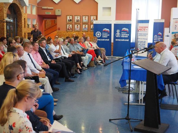 «Единая Россия» рассказала о&nbsp;ходе реализации своих проектов в&nbsp;муниципалитетах