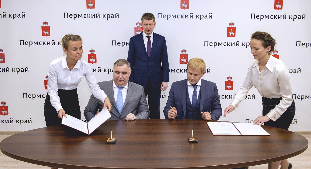 ПГНИУ начнет готовить кадры для группы компаний «Мерлион»