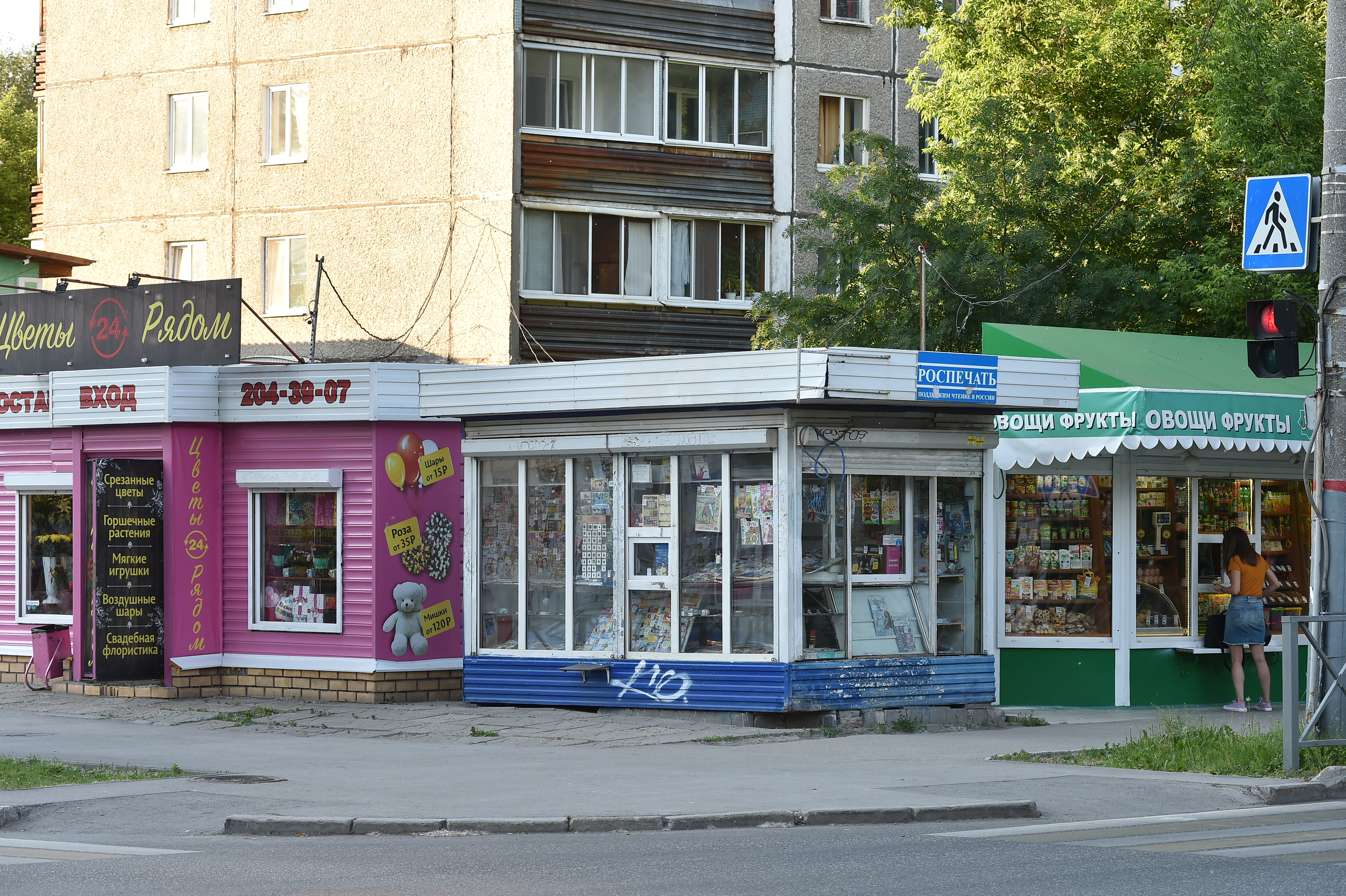 Законопроект об отмене штрафов за киоски рассмотрят в Заксобрании сразу в двух чтениях