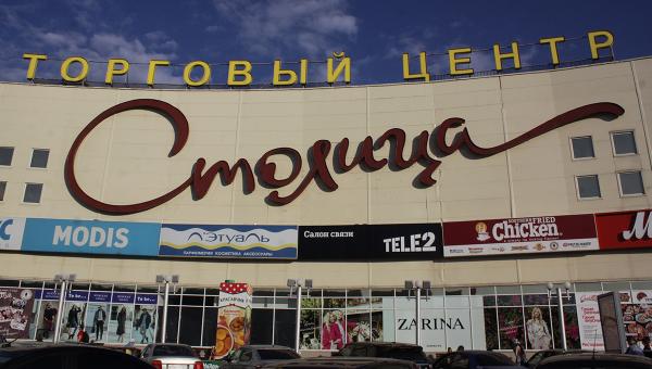 В Перми этим летом может закрыться ещё один кинотеатр