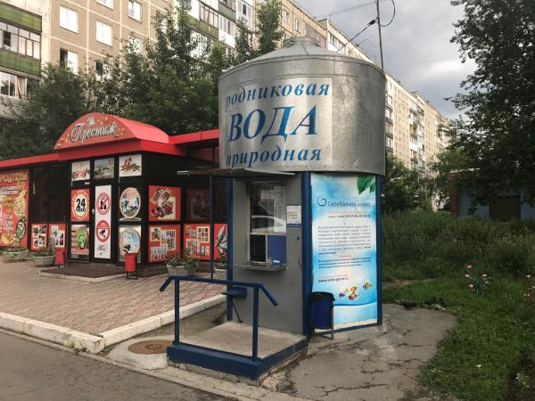 Суд приостановил продажу воды «Новолядовская» в киосках-«бочках»