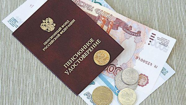 С 1 января средняя прибавка к пенсии в Пермском крае составит 992 руб.
