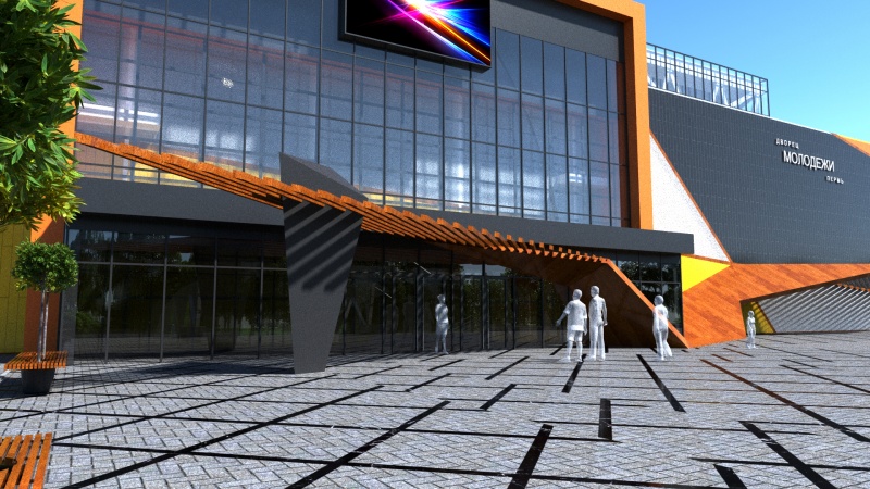 В&nbsp;Перми выбрали новый облик Дворца молодежи