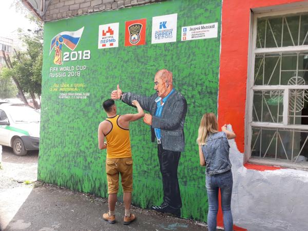 В Перми появилось граффити с изображением тренера сборной России по футболу Станислава Черчесова