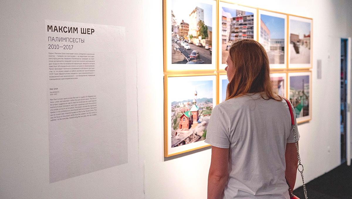 Изменили, но не завоевали