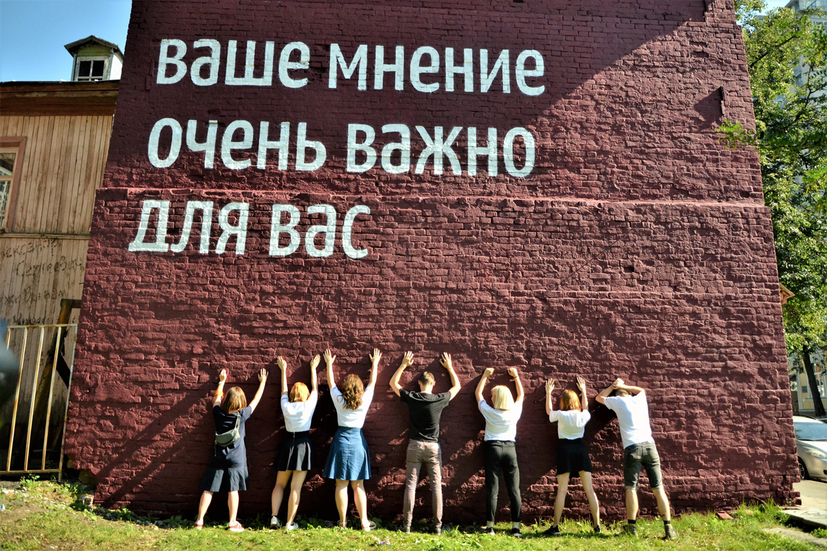 В Перми появилось пять новых произведений стрит-арта