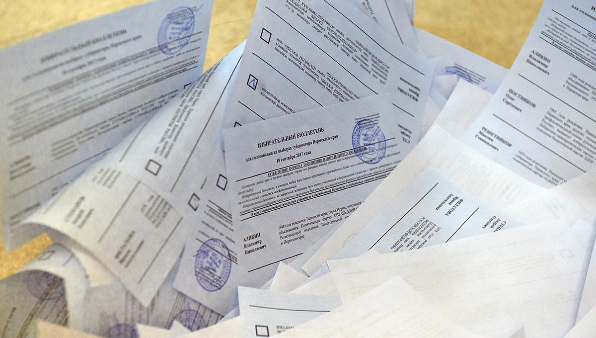 Объединяй и властвуй