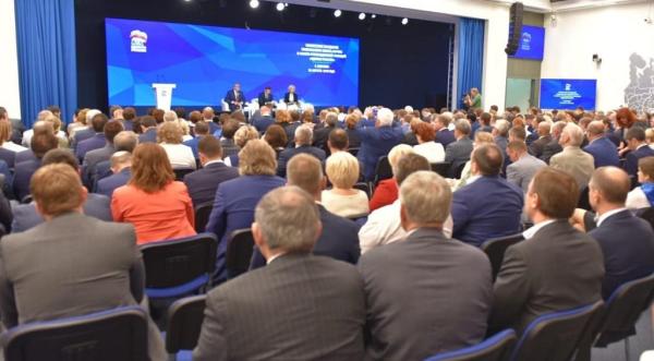 Максим Решетников обсудил изменения пенсионной системы на Генсовете ЕР