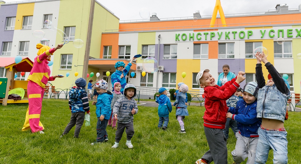 В Прикамье утвердили нормативы по обеспеченности школами и детскими садами