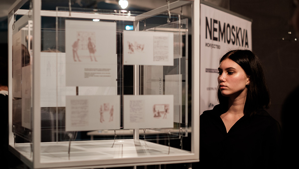 Искусство в регионы