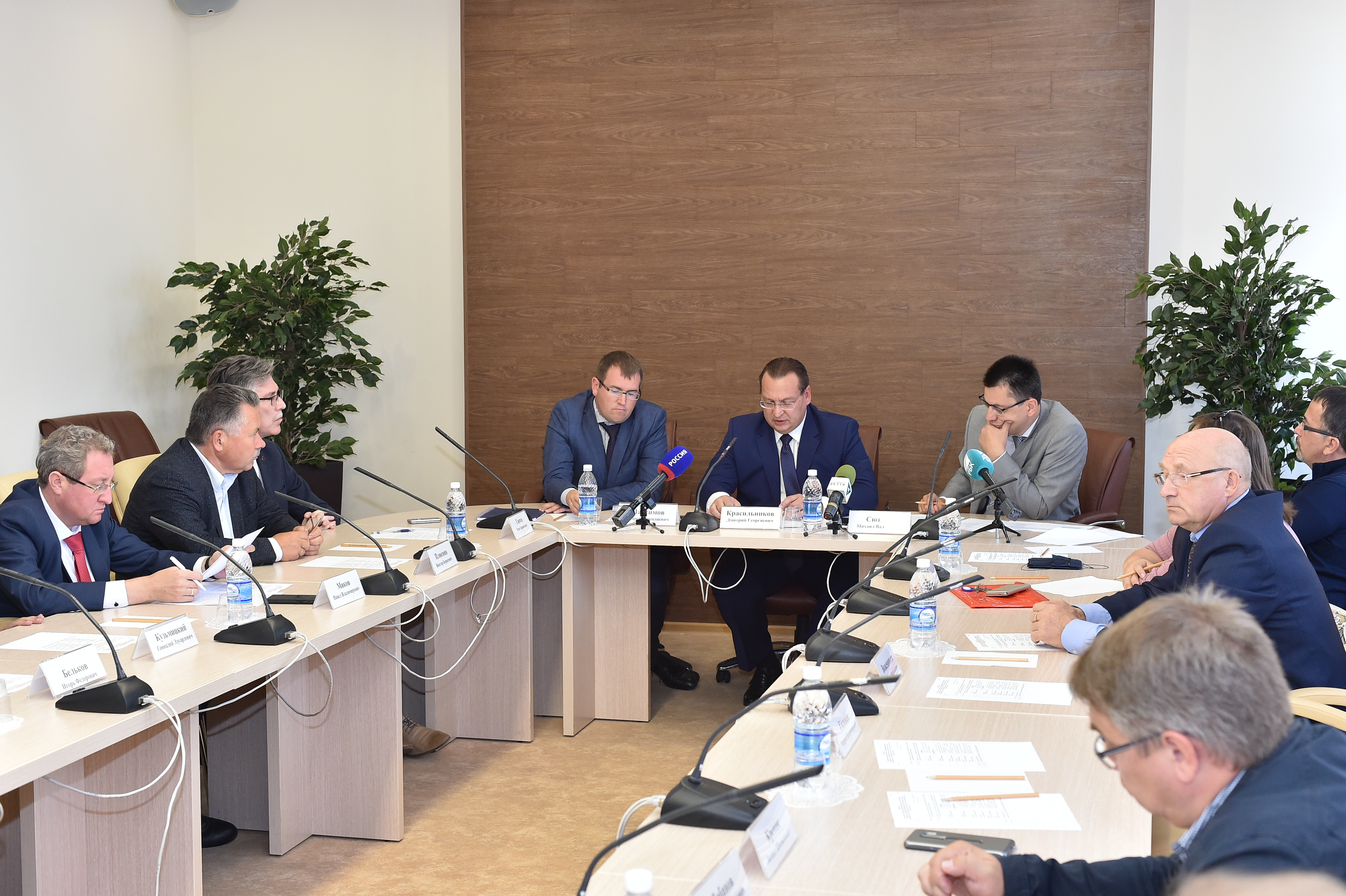 Передовой регион