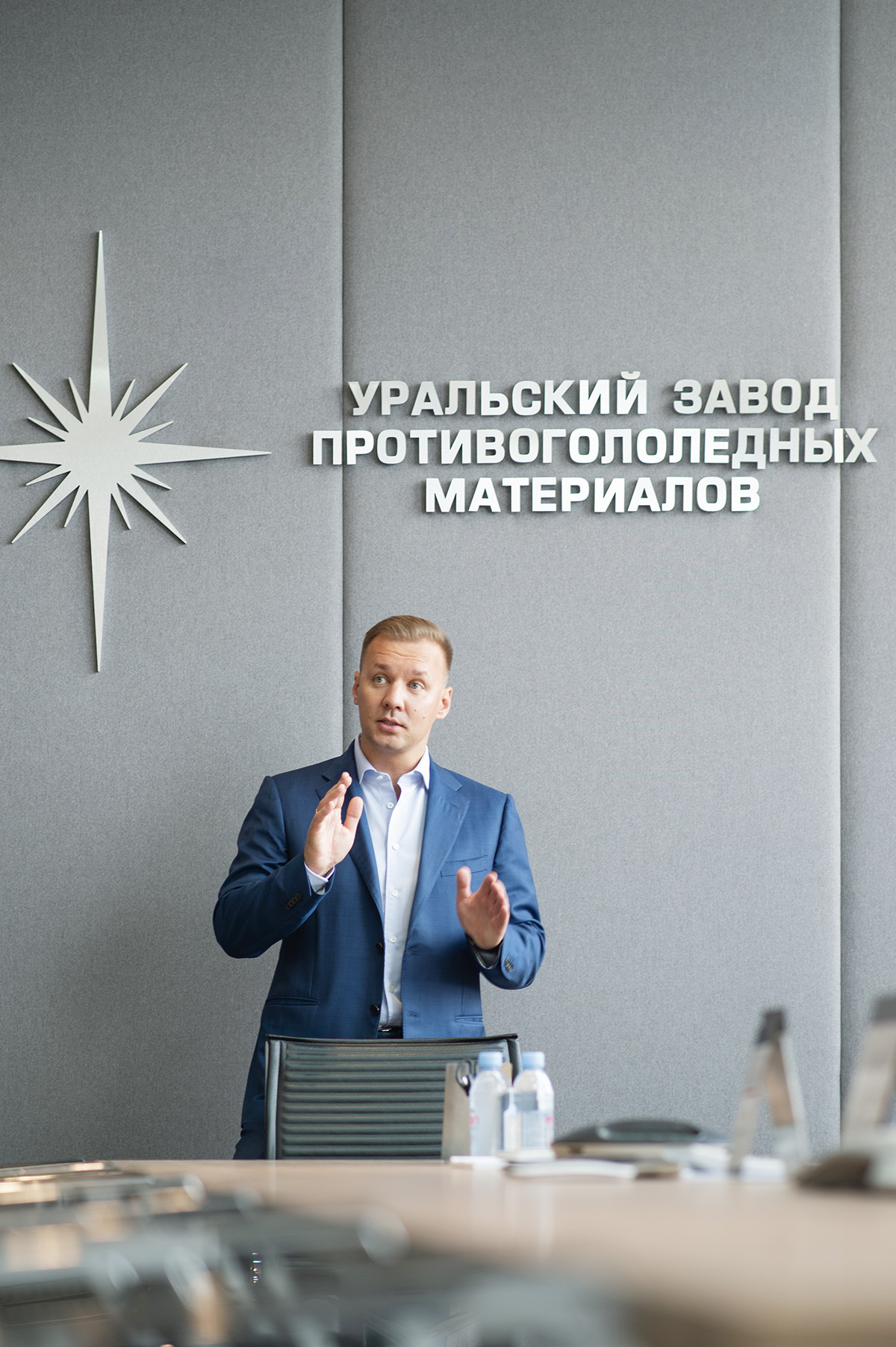 Рустам Гильфанов отмечает, что запуск нового производства УЗПМ позволит значительно снизить зависимость российских потребителей от рынков Китая и Европы