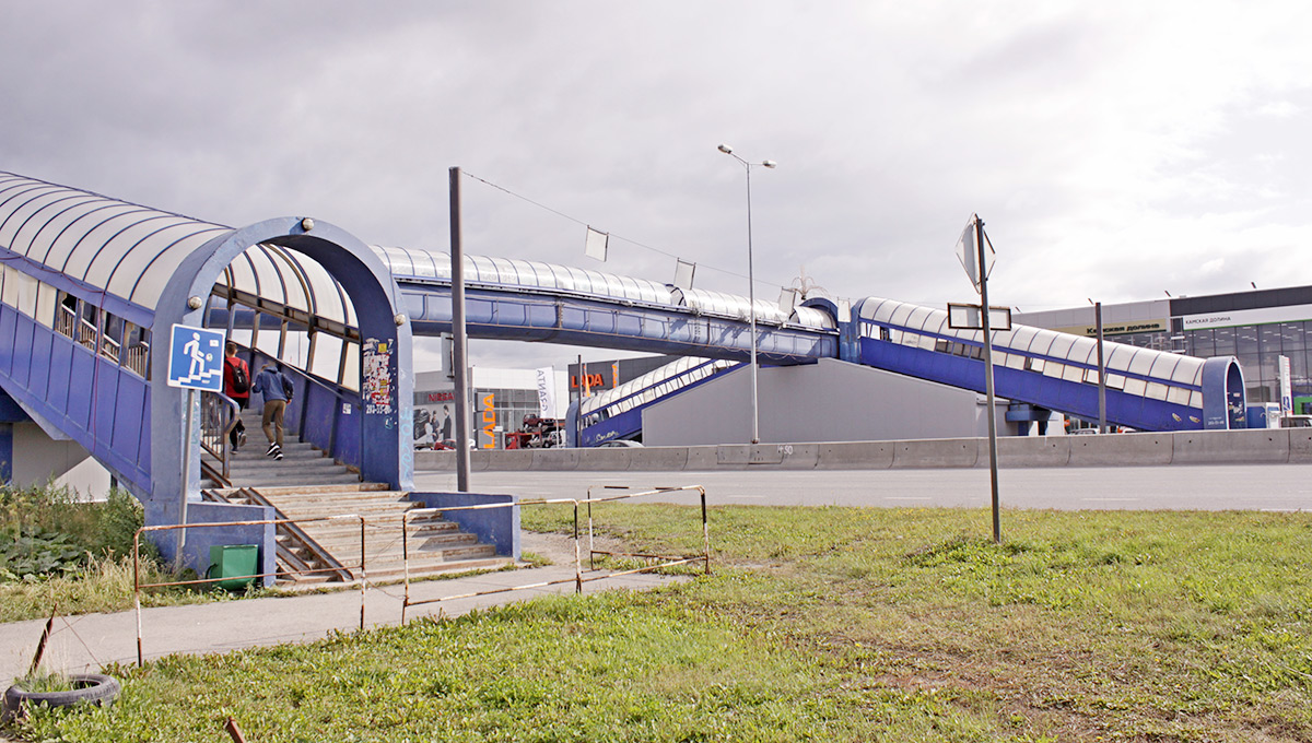 Как мост на голову