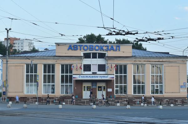 В Перми эвакуировали автовокзал<div><br></div>