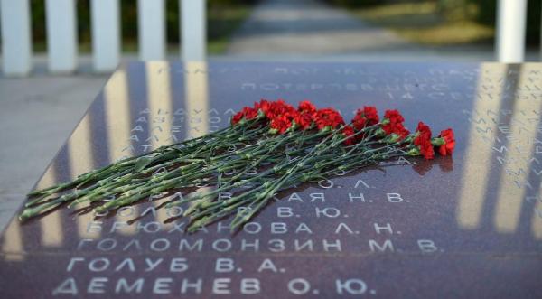 В Перми почтили память погибших при крушении Boeing 737
