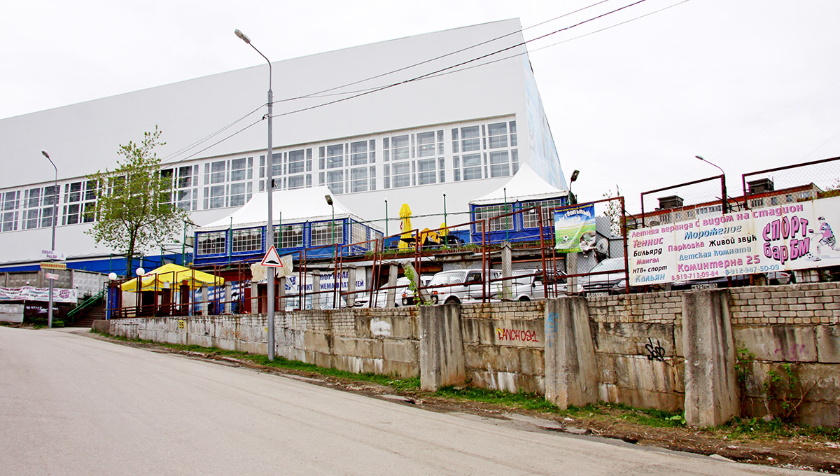 Огненная вода