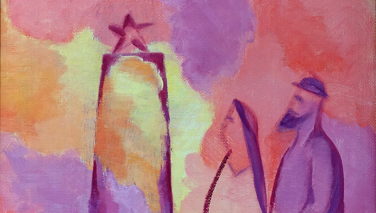 Групповой портрет с козочкой